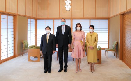 Klaus Iohannis a fost primit de împăratul japonez Naruhito