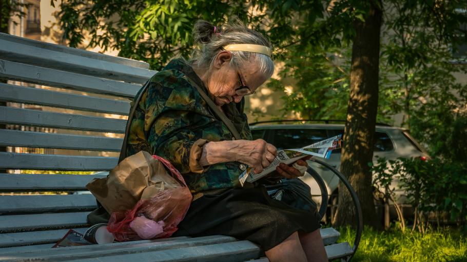 Ce pensie primesc românii care nu au lucrat niciodată în viaţa lor Ce pensie primesc românii care nu au lucrat niciodată în viaţa lor