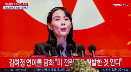 Sora lui Kim Jong-un ameninţă cu războiul: Oceanul Pacific nu aparţine SUA sau Japoniei. Suntem pregătiţi să luăm măsuri zdrobitoare