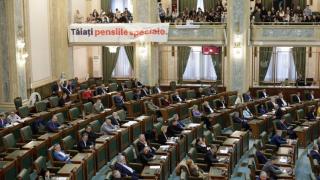 România vrea renegocierea acordurilor din PNRR. Ce se va întâmpla cu pensiile speciale: "Să vedem cerinţele Comisiei Europene"