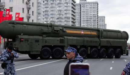 Statele Unite au dezvăluit câte arme nucleare deţin. Washingtonul cere Rusiei să facă acelaşi lucru