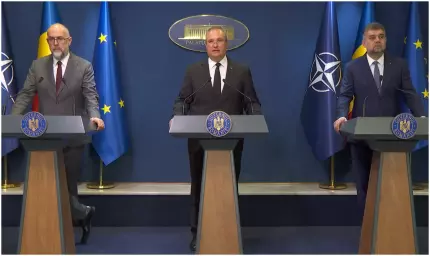Anunţ al liderilor coaliţiei de guvernare aşteptat la ora 9:00 Anunţ al liderilor coaliţiei de guvernare aşteptat la ora 9:00