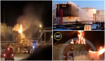 Rusia anunţă un nou incendiu la o rafinărie de petrol în apropierea Ucrainei. ​Flăcările, declanşate în urma unui atac cu dronă