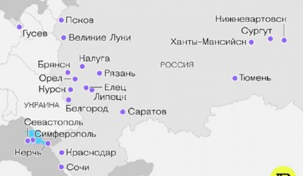 Peste 20 de oraşe din Rusia anulează parada de Ziua Victoriei. La Moscova, Putin nu se lasă intimidat, îşi va susţine discursul pe 9 mai, în Piaţa Roşie