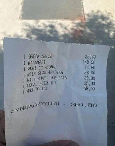 Suma uriaşă plătită de un turist într-un restaurant cunoscut din Grecia. Supriza a venit odată cu chitanţa: „Am fost înșelați”