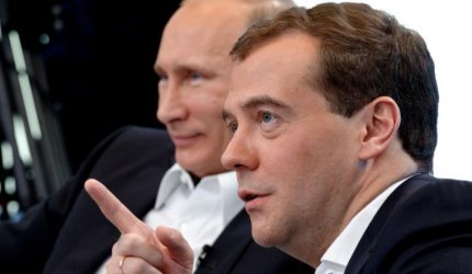 Medvedev avertizează că primirea Ucrainei în NATO ar însemna "un al treilea război mondial"