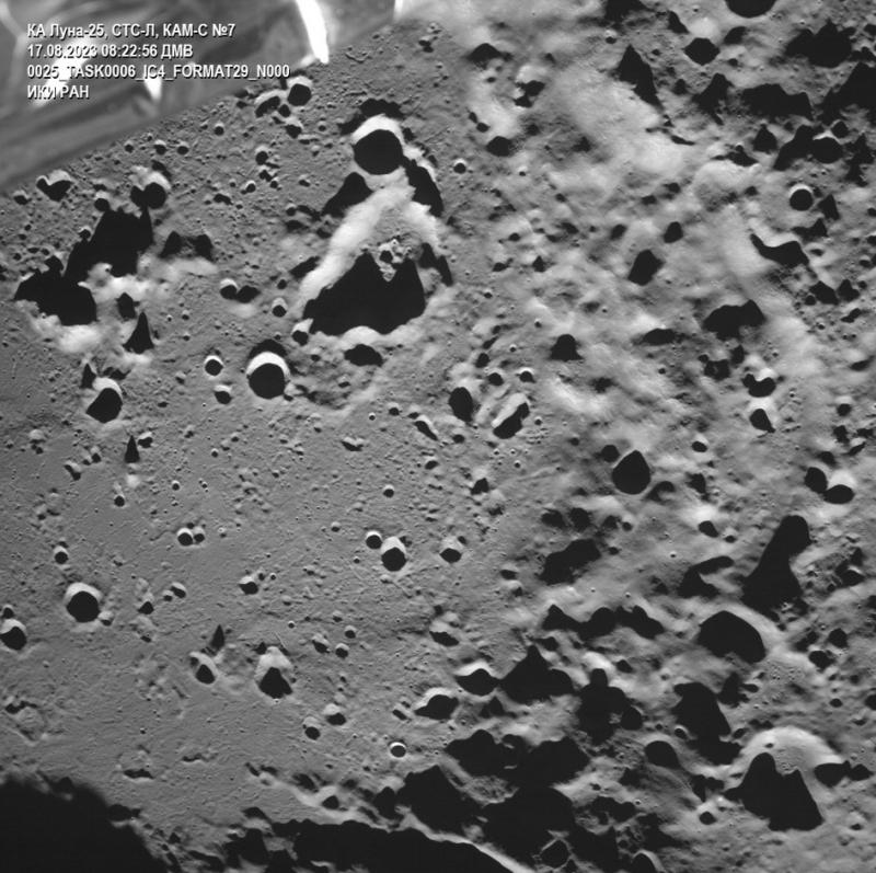 Ce au pozat ruşii pe Lună. Sonda rusească Luna-25 a trimis primele imagini cu suprafaţa Lunii Ce au pozat ruşii pe Lună. Sonda rusească Luna-25 a trimis primele imagini cu suprafaţa Lunii