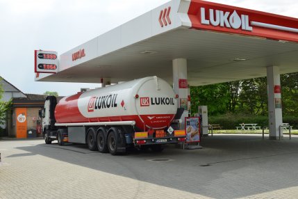 Benzinărie Lukoil