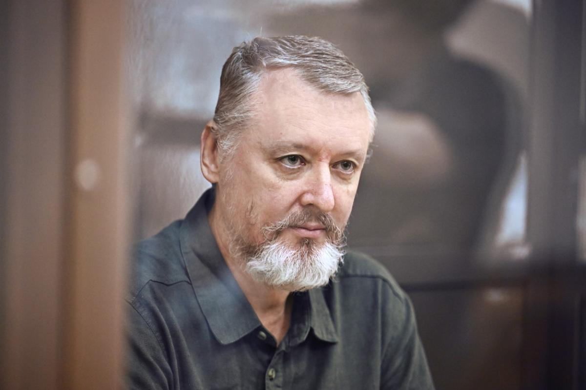 Igor Ghirkin anunţă, din puşcărie, că vrea să candideze la preşedinţie împotriva lui Putin. Opozantul rus îl consideră pe actualul preşedinte "prea îngăduitor" Igor Ghirkin anunţă, din puşcărie, că vrea să candideze la preşedinţie împotriva lui Putin. Opozantul rus îl consideră pe actualul preşedinte "prea îngăduitor"