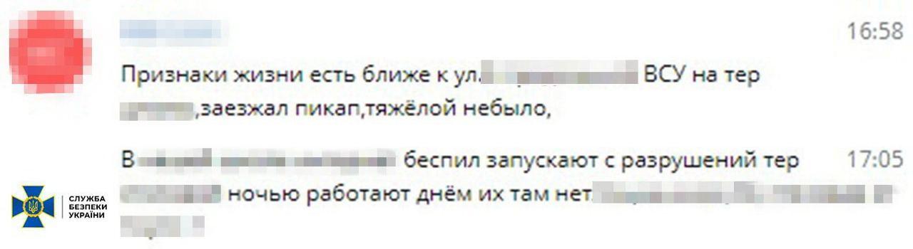 Cine este femeia care ar fi plănuit asasinarea lui Zelenski. SBU: A fost prinsă în flagrant în timp ce le dădea informaţii "invadatorilor" ruşi