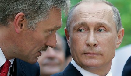 Peskov: Putin va fi reales anul viitor cu peste 90% din voturi. Acuză NYT că l-a citat geşit