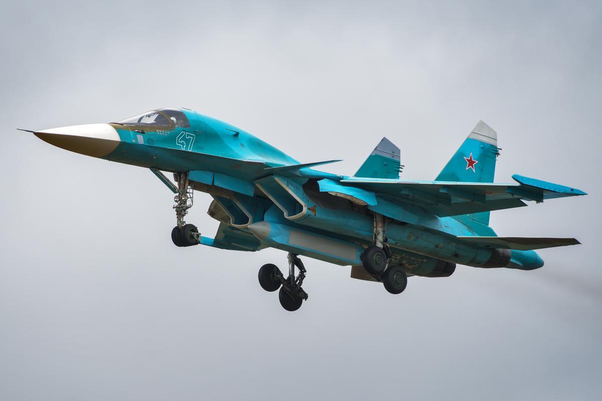 Avion de luptă Su-34 Avion de luptă Su-34