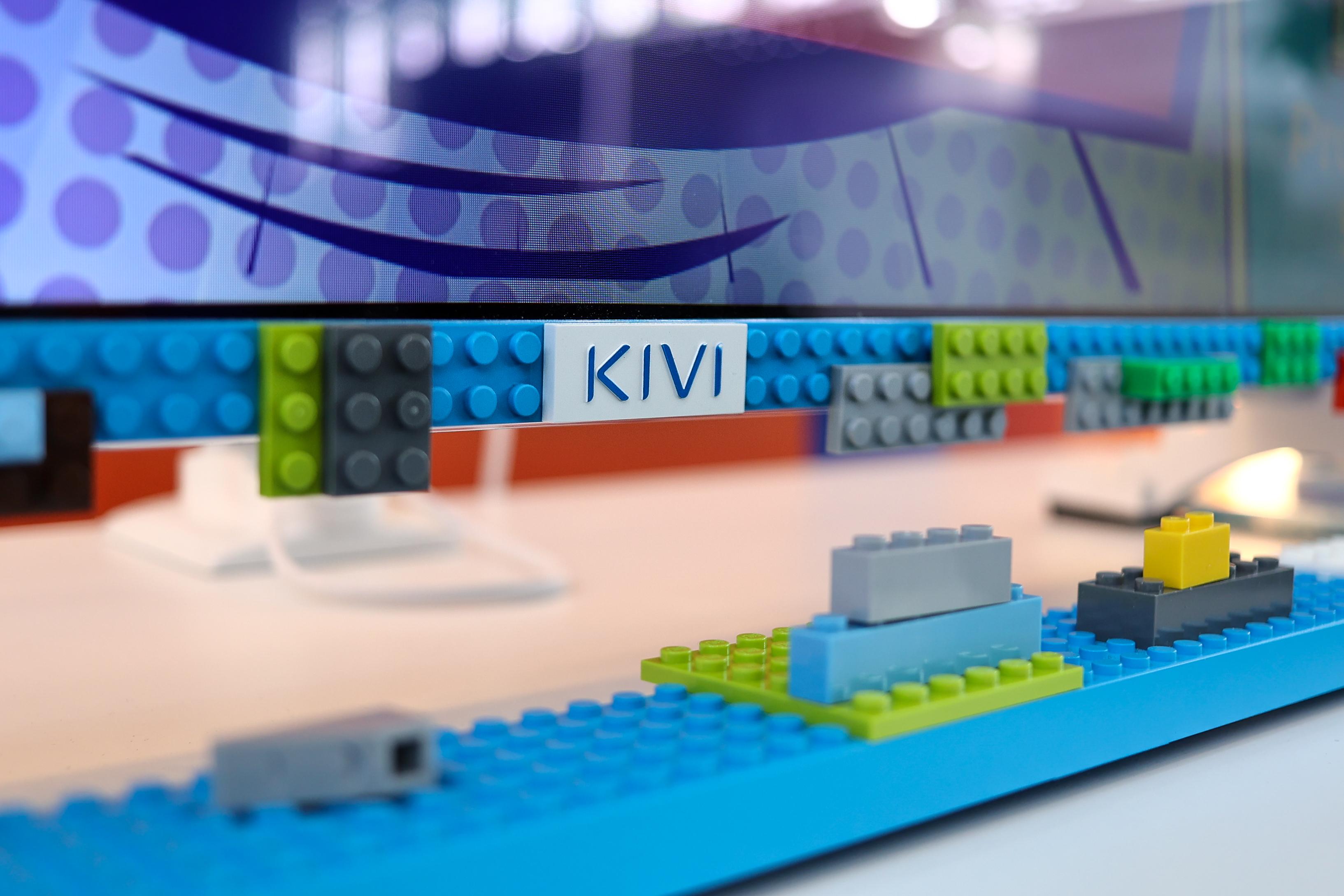 (P) Siguranță și Distracție: Cum KidsTV Schimbă Jocul în Camerele Copiilor