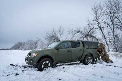 Ajutorul militar al SUA pentru Ucraina a încetat complet, anunţă Casa Albă