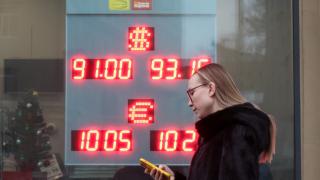 Profituri record, de 37 miliarde de dolari, pentru băncile ruseşti. Cum şi-au revenit după declinul cauzat de sancţiuni