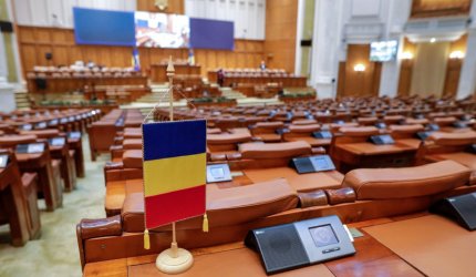 Plenul Parlamentului se reuneşte pentru numirea membrilor la BNR, ASF şi CNA. Pe cine vor PNL şi PSD în boardul Băncii Naţionale