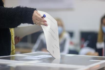 Cum arată buletinul de vot la alegerile prezidenţiale 2024