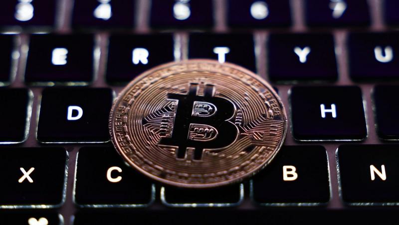 Preţul unui bitcoin astăzi, joi 7 noiembrie 2024