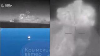 Ucraina spune că a distrus nava rusească "Cezar Kunikov" în Marea Neagră. Armata a publicat imagini cu momentul atacului