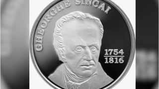 Monedă aniversară cu tema a 270 de ani de la nașterea lui Gheorghe Șincai, lansată de BNR. Cu cât se poate cumpăra