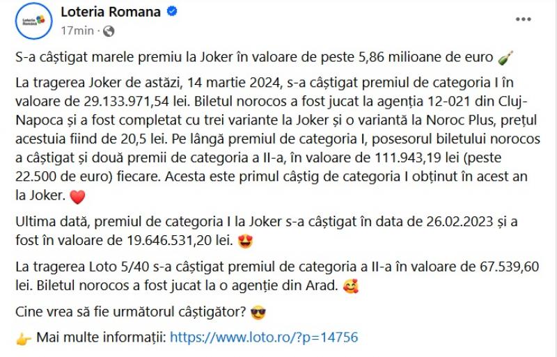 Premiul de 5,8 milioane de euro la Joker, câştigat la extragerea loto de joi, 14 martie. Biletul norocos a costat 20,5 lei
