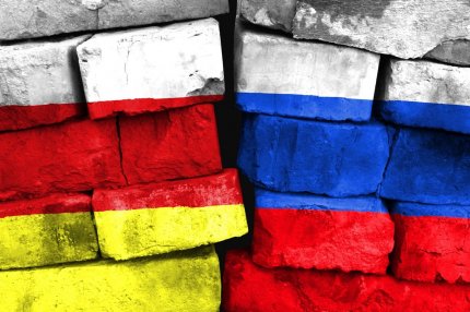 O regiune separatistă vrea alipirea la Rusia. Osetia de Sud discută cu Moscova posibila includere în Federaţia Rusă