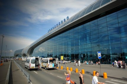 Cel mai mare aeroport din Rusia, atacat cu drone. Trei aeroporturi din capitala Rusiei au impus restricţii de zbor din motive de securitate