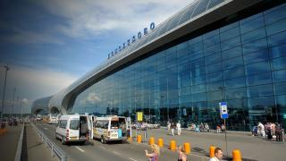 Cel mai mare aeroport din Rusia, atacat cu drone. Trei aeroporturi din capitala Rusiei au impus restricţii de zbor din motive de securitate