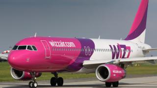 Wizz Air reia un zbor către o destinaţie de poveste, la două ore de România. Preţurile pornesc de la câteva sute de lei