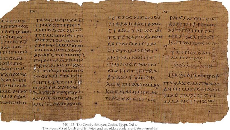 "Cele mai vechi texte cunoscute din Biblie". O carte scrisă în 40 de ani de un scrib din Egipt, scoasă la licitaţie pentru o sumă impresionantă