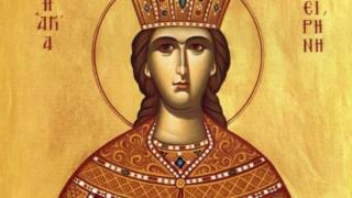 Sf Irina, sărbătorită pe 5 mai 2024. Mesaje pentru cei care poarta numele Muceniţei