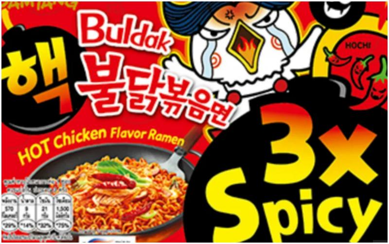 Danemarca a retras din magazine un sortiment de ramen pentru că e prea picant. Produsul există şi în România Danemarca a retras din magazine un sortiment de ramen pentru că e prea picant. Produsul există şi în România