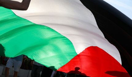 Armenia recunoaşte oficial statul Palestina, după Spania, Irlanda şi Norvegia