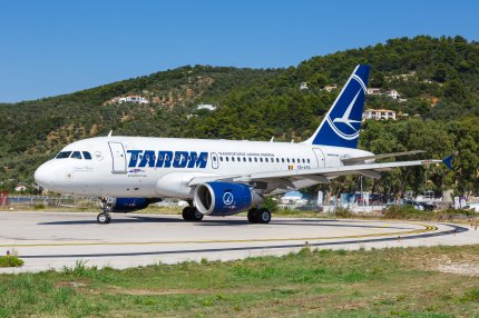 TAROM pune în vânzare bilete dus-întors cu preţuri de la 179 de euro. Unde poţi călători