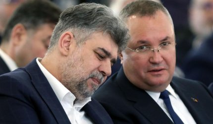 PNL şi PSD negociază data prezidenţialelor. Surse: Liberalii nu mai acceptă varianta de compromis 29 septembrie/13 octombrie. Scenariile propuse în Coaliţie