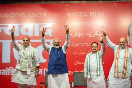 Narendra Modi demisionează după ce partidul său a pierdut majoritatea absolută în parlamentul din India Narendra Modi demisionează după ce partidul său a pierdut majoritatea absolută în parlamentul din India