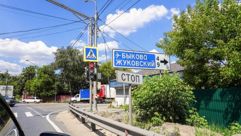 Ce amendă riști dacă nu ai plătit vinieta în Bulgaria, în 2024. Toți șoferi care ajung la vecini trebuie să știe asta
