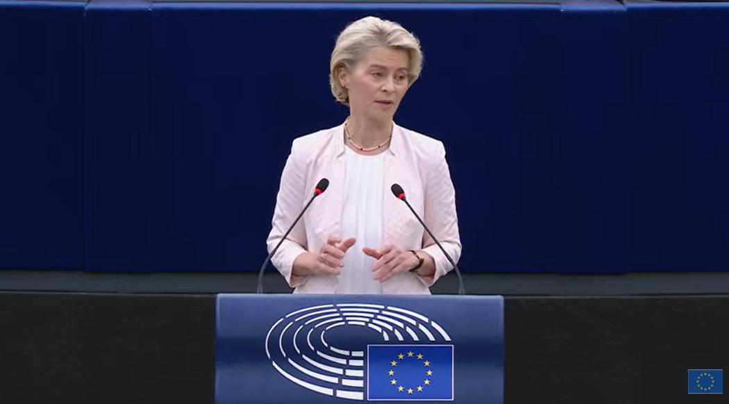 Moment crucial pentru UE. Azi se decide dacă Ursula von der Leyen obţine un nou mandat de preşedintă a Comisiei Europene LIVE VIDEO