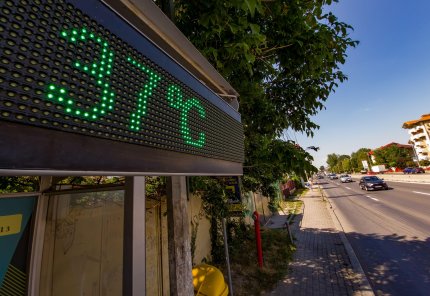 caniculă România