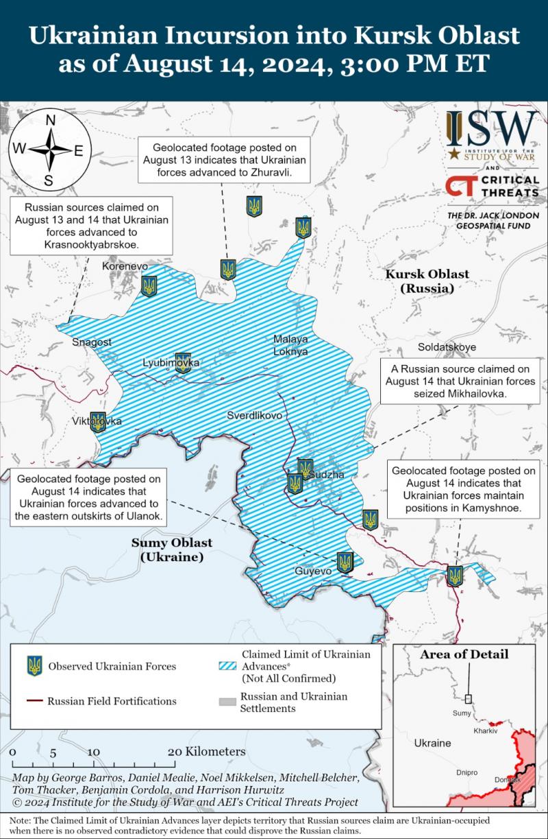 Rusia se teme și sapă tranșee în Kursk, avansul ucrainenilor a încetinit. Cât teritoriu au cucerit de fapt forţele ucrainene Rusia se teme și sapă tranșee în Kursk, avansul ucrainenilor a încetinit. Cât teritoriu au cucerit de fapt forţele ucrainene