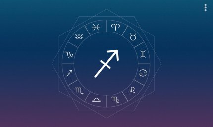 Horoscop săptămânal Săgetător 19-25 august 2024