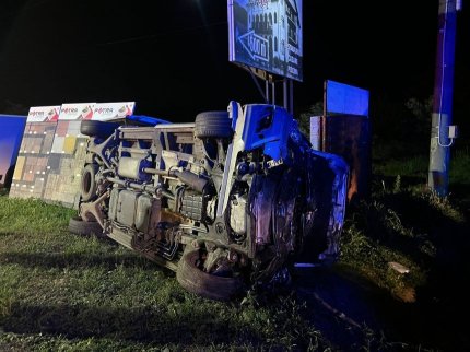 Accident grav în apropiere de Buzău. 12 persoane, inclusiv 5 copii, au fost rănite după ce două autoturisme s-au ciocnit şi s-au răsturnat