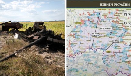 Ucraina susţine că a înaintat până la 35 km în Kursk. Rusia creează grupări speciale de apărare a graniţelor în Belgorod, Briansk şi Kursk