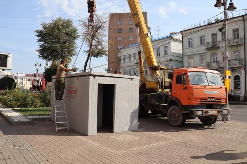 Rușii construiesc în premieră adăposturi de beton într-un mare oraș, cu 450.000 de locuitori, din Kursk