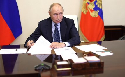 Putin: Ucraina a încercat să lovească centrala nucleară de la Kursk în timpul nopţii