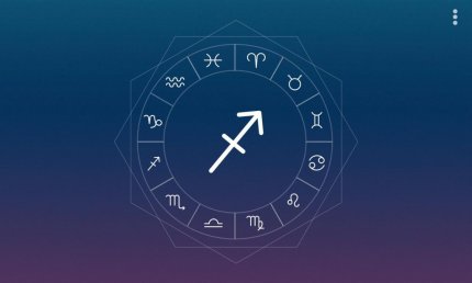 Horoscop săptămâna Săgetător 26 august - 1 septembrie