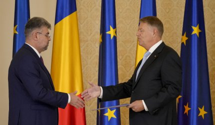 Marcel Ciolacu nu crede că pe Klaus Iohannis îl interesează funcţia de premier: "E de muncă"