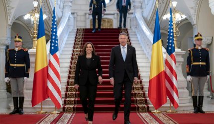 Kamala Harris a menţionat România în timpul confruntării cu Donald Trump. Ce a spus despre ţara noastră