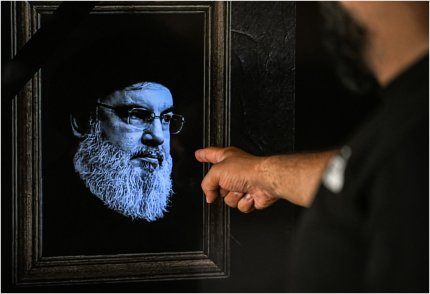 Hamas reacționează după moartea liderului Hezbollah, Hassan Nasrallah