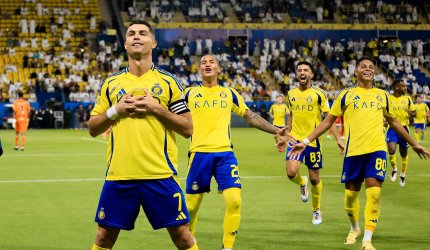 Cristiano Ronaldo, după ce a înscris un gol pentru Al Nassr